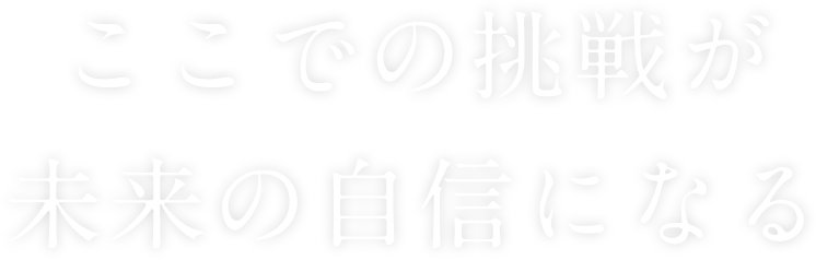 練馬区・光が丘で歯科衛生士・歯科医師を募集中|さくま歯科医院 採用サイト